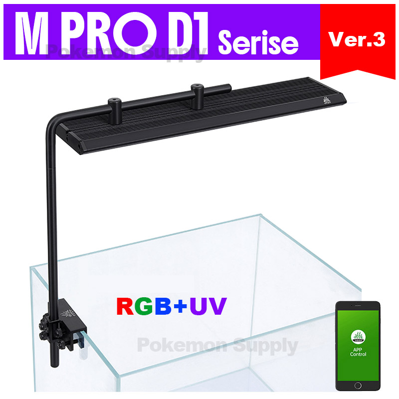 Aquarium Fish Sale - WEEKAQUA M300/M400/M450 D1 PRO Hot Sale