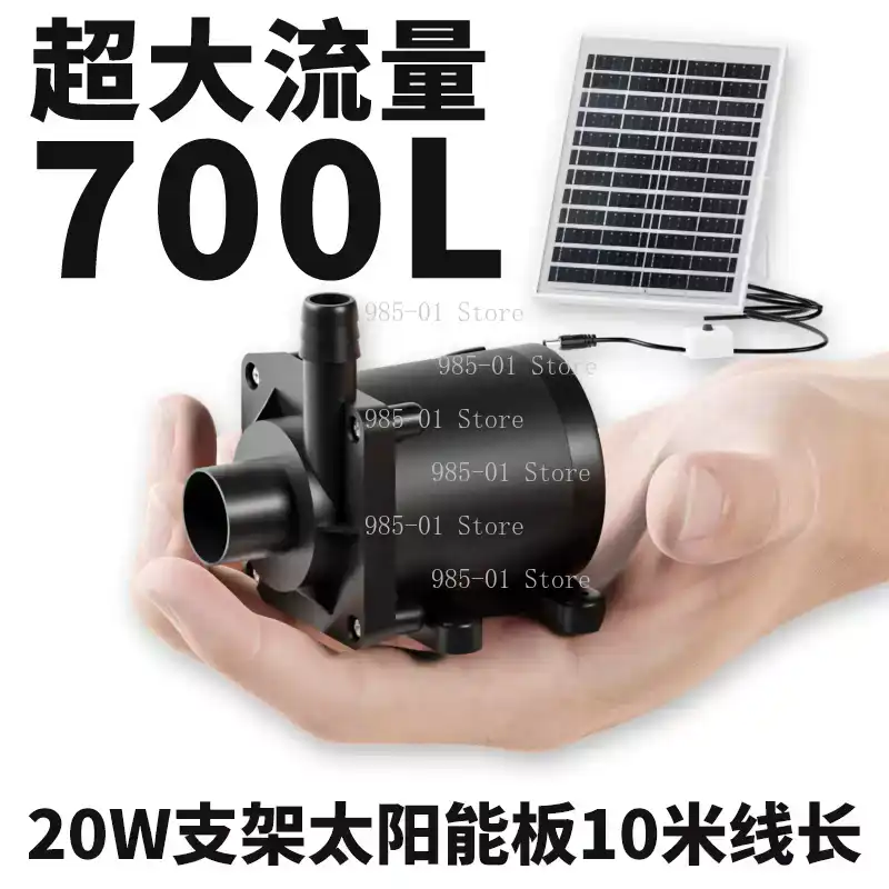 20W Solar Water Pump Circulati - đánh giá và giá Aquarium Fish Images