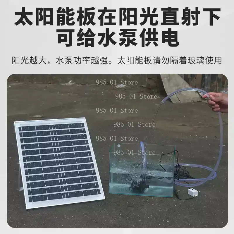 20W Solar Water Pump Circulati - đánh giá và giá Aquarium Fish Images