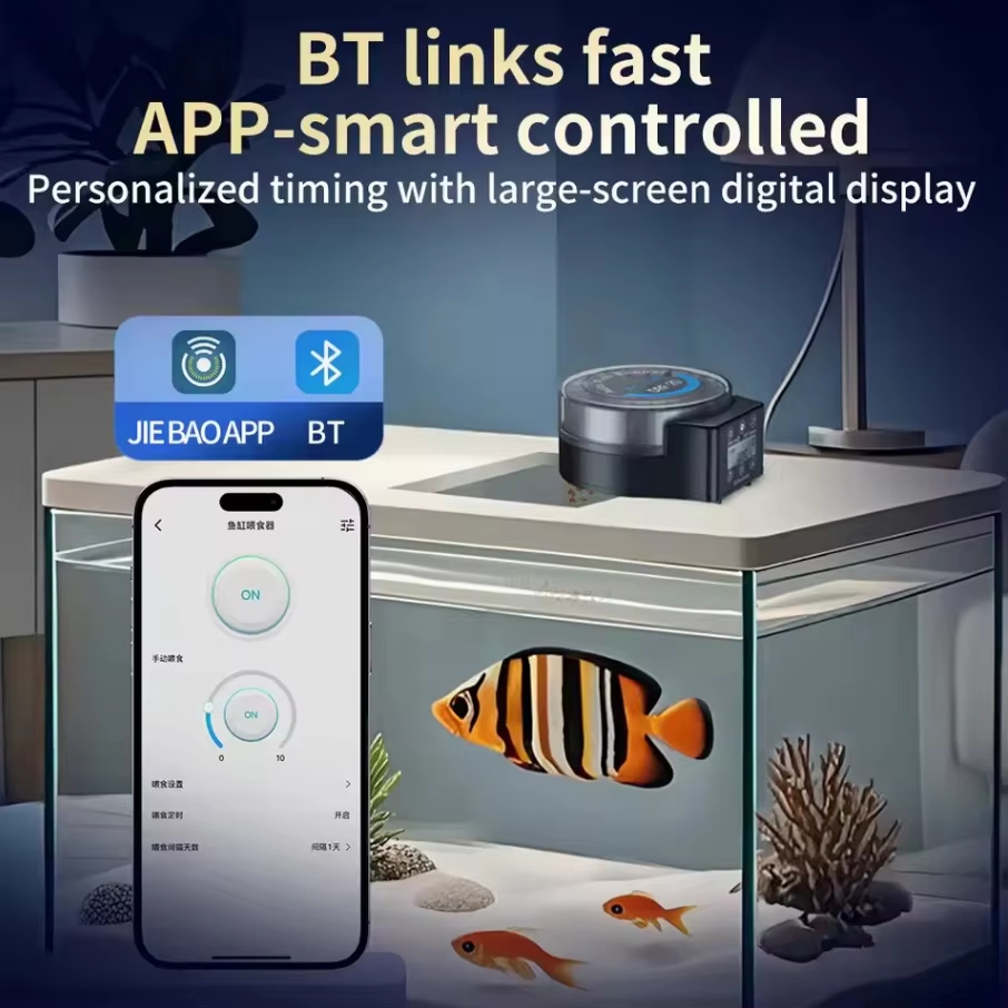 Jebao Jecod DRF Automatic Fish - đánh giá và giá Aquarium Fish Big