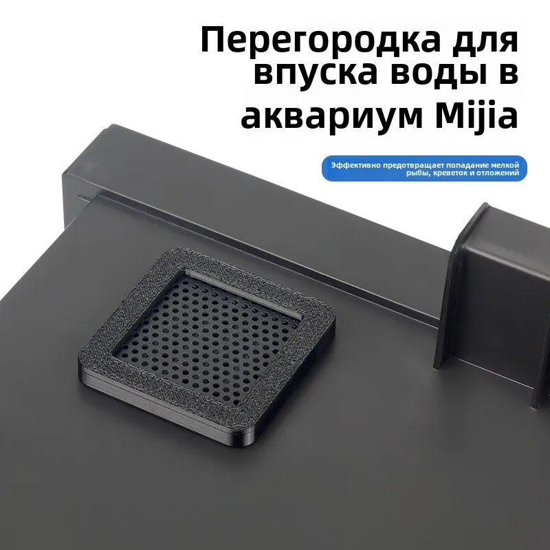 For  Xiaomi Smart Fish Tank In - đánh giá và giá Xiaomi Aquarium Fish Tank