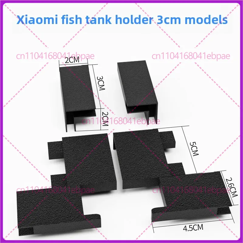 Smart Aquarium Lift bracket ac - đánh giá và giá Xiaomi Aquarium Fish Tank