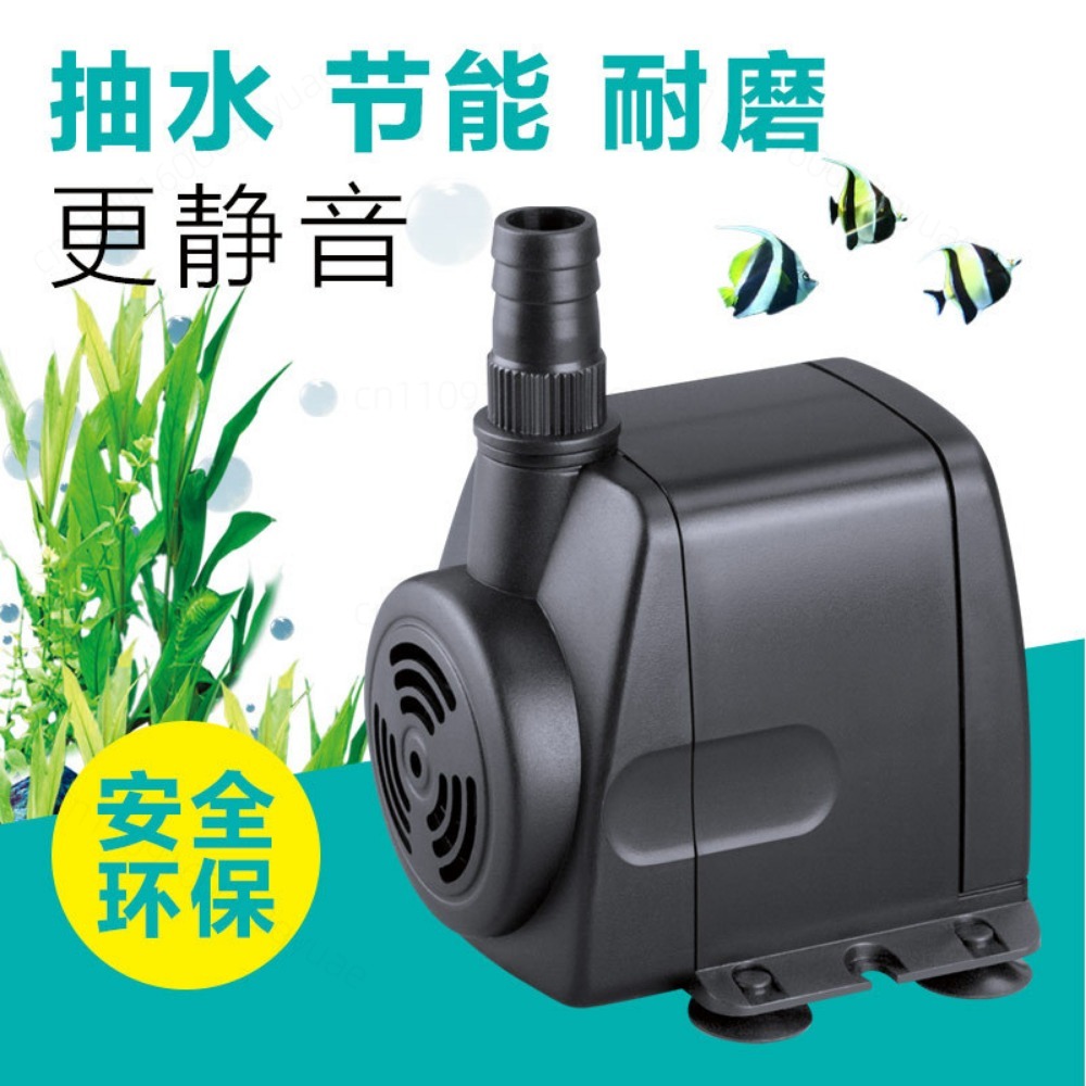 Submersible Water Pump HJ-541  - đánh giá và giá Aquarium Fish Small